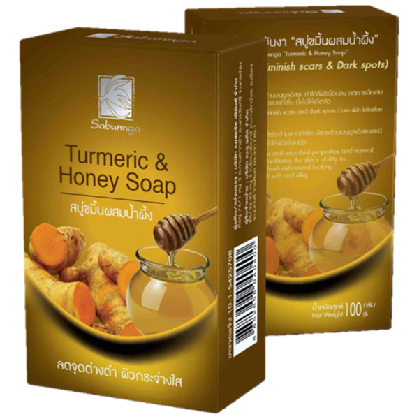 Turmeric & Honey Soap